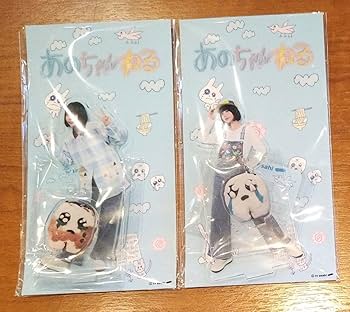 Amazon.co.jp: あのちゃんねる 歯周病ちゃん 青 歯槽膿漏ちゃん